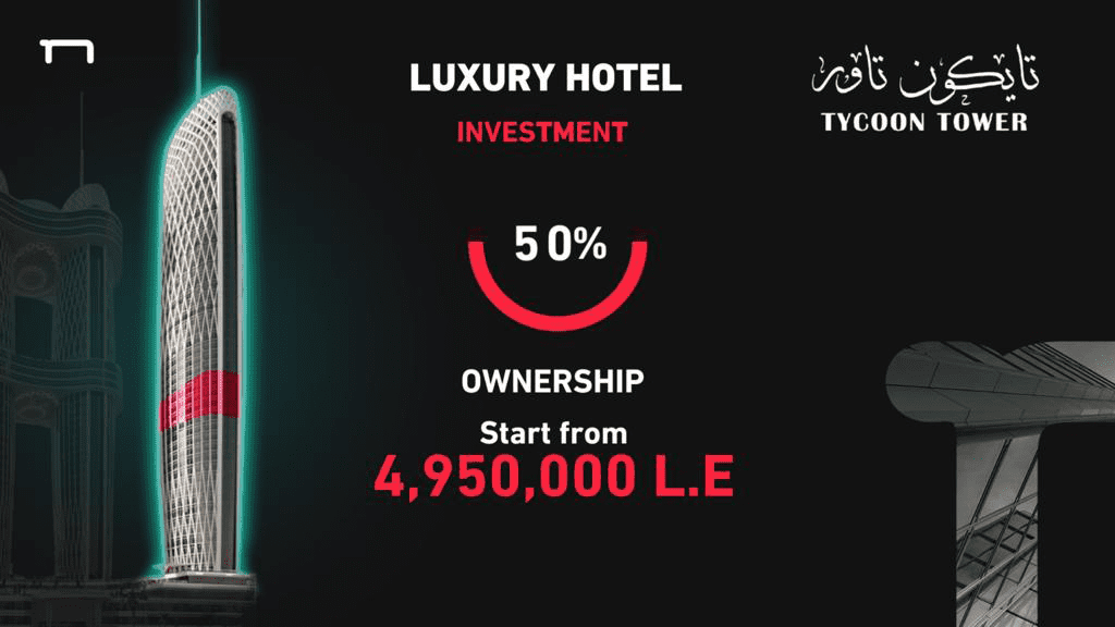Tycoon-Tower-50%